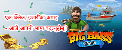 VIP रिवार्ड्स 💎 promotion